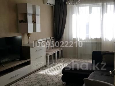 1-бөлмелі пәтер · 52 м² · 9/12 қабат, Егизбаева, бағасы: 280 000 ₸ в Алматы, Бостандыкский р-н