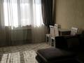 1-бөлмелі пәтер · 52 м² · 9/12 қабат, Егизбаева, бағасы: 280 000 ₸ в Алматы, Бостандыкский р-н — фото 3