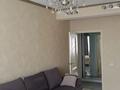 1-бөлмелі пәтер · 52 м² · 9/12 қабат, Егизбаева, бағасы: 280 000 ₸ в Алматы, Бостандыкский р-н — фото 5