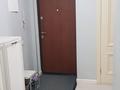 1-бөлмелі пәтер · 52 м² · 9/12 қабат, Егизбаева, бағасы: 280 000 ₸ в Алматы, Бостандыкский р-н — фото 8