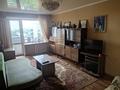 2-комнатная квартира · 42 м² · 7/9 этаж, Улица Н.Абдирова за 160 000 ₸ в Караганде, Казыбек би р-н