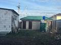 Отдельный дом · 4 комнаты · 100 м² · 6 сот., А.Бокейхана 19 — Магазин Айдана за 43 млн ₸ в Караоткеле — фото 7
