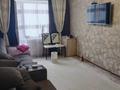 1-комнатная квартира · 35.4 м² · 2/5 этаж, Лермонтова 13 за 12.9 млн ₸ в Костанае — фото 6
