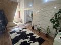 Жеке үй · 5 бөлме · 150 м² · 6 сот., ул Алимбетова 245/1, бағасы: 23.5 млн 〒 в Шымкенте, Аль-Фарабийский р-н — фото 12