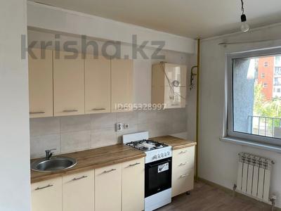 Аренда квартир в Алматы: 3-комнатная квартира · 87 м² · 2/5 этаж, Алма Сити 5 6/52 — 207 школа за 250 000 〒 3-комнатная квартира · 87 м² · 2/5 этаж, Алма Сити 5 6/52 — 207 школа за 250 000 〒 в Алматы, Наурызбайский р-н