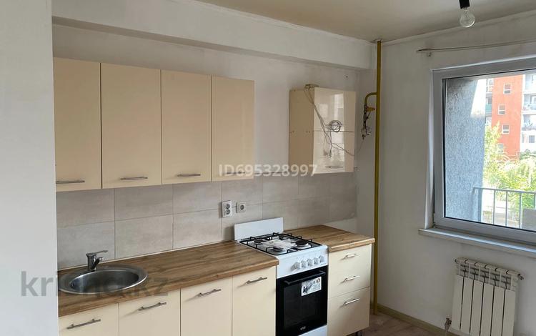 3-бөлмелі пәтер · 87 м² · 2/5 қабат, Алма Сити 5 6/52 — 207 школа, бағасы: 300 000 ₸ в Алматы, Наурызбайский р-н — фото 2