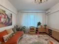 3-комнатная квартира · 84.9 м² · 4/5 этаж, мкр Орбита-3, Жарокова — Сатпаева за 71.5 млн ₸ в Алматы, Бостандыкский р-н — фото 9