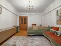 3-комнатная квартира · 84.9 м² · 4/5 этаж, мкр Орбита-3, Жарокова — Сатпаева за 71.5 млн ₸ в Алматы, Бостандыкский р-н — фото 13