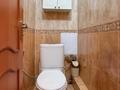 3-комнатная квартира · 84.9 м² · 4/5 этаж, мкр Орбита-3, Жарокова — Сатпаева за 71.5 млн ₸ в Алматы, Бостандыкский р-н — фото 29