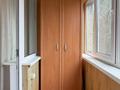 3-комнатная квартира · 84.9 м² · 4/5 этаж, мкр Орбита-3, Жарокова — Сатпаева за 71.5 млн ₸ в Алматы, Бостандыкский р-н — фото 21