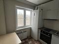2-комнатная квартира · 41 м² · 5/5 этаж, Бурова 27/1 за 17 млн ₸ в Усть-Каменогорске, Ульбинский — фото 6
