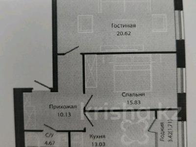 Пәтерлер в Астане: 2-бөлмелі пәтер · 65.99 м² · 7/9 қабат, Е-34 4, бағасы: 29.5 млн 〒 2-бөлмелі пәтер · 65.99 м² · 7/9 қабат, Е-34 4, бағасы: 29.5 млн 〒 в Астане, Нура р-н