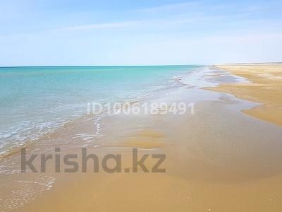 Участок · 4 га, Батыр за 5.5 млн 〒