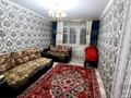 3-бөлмелі пәтер · 62 м² · 3/5 қабат, 13-шағынаудан, бағасы: 13.7 млн ₸ в Караганде, Алихана Бокейханова р-н