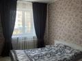 2-бөлмелі пәтер · 44 м² · 2/5 қабат, Баймагамбетова 162, бағасы: 21 млн ₸ в Костанае — фото 5