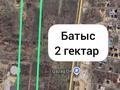 Жер телімі · 2 га, мкр. Алтын орда, бағасы: 79 млн ₸ в Актобе