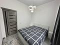 2-комнатная квартира · 55 м² · 5/17 этаж, Толе би 185А за 350 000 ₸ в Алматы, Алмалинский р-н — фото 8