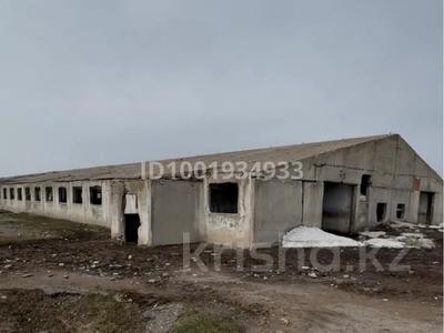 Промбаза · 1 га, Учетный номер 2 2 за 14 млн 〒 в Кегене