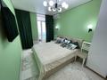 2-бөлмелі пәтер · 54 м² · 4/4 қабат, Назарбаева 72 — ДКМ, бағасы: 25.6 млн ₸ в Усть-Каменогорске — фото 2