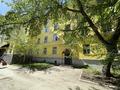 2-бөлмелі пәтер · 54 м² · 4/4 қабат, Назарбаева 72 — ДКМ, бағасы: 25.6 млн ₸ в Усть-Каменогорске — фото 32
