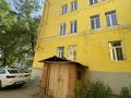 2-бөлмелі пәтер · 54 м² · 4/4 қабат, Назарбаева 72 — ДКМ, бағасы: 25.6 млн ₸ в Усть-Каменогорске — фото 34