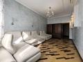 3-бөлмелі пәтер · 119 м² · 4/13 қабат, Розыбакиева 250б — Радостовца, бағасы: 480 000 ₸ в Алматы, Бостандыкский р-н — фото 23