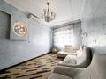 3-бөлмелі пәтер · 119 м² · 4/13 қабат, Розыбакиева 250б — Радостовца, бағасы: 480 000 ₸ в Алматы, Бостандыкский р-н — фото 24