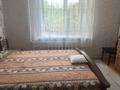 2-бөлмелі пәтер · 54 м² · 3/5 қабат, Сатпаева 50, бағасы: 23.2 млн ₸ в Петропавловске — фото 3