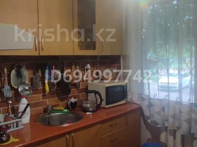 2-бөлмелі пәтер · 43.7 м² · 1/5 қабат, 1а 2-31 31, бағасы: 9.5 млн ₸ в Сарани