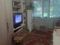 2-бөлмелі пәтер · 43.7 м² · 1/5 қабат, 1а 2-31 31, бағасы: 9.5 млн ₸ в Сарани — фото 4