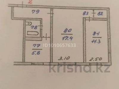 2-комнатная квартира · 46.1 м² · 1/4 этаж, мкр №7 13 за 26.5 млн ₸ в Алматы, Ауэзовский р-н