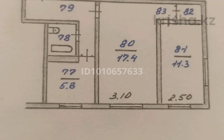 2-комнатная квартира · 46.1 м² · 1/4 этаж, мкр №7 13 за 26.5 млн ₸ в Алматы, Ауэзовский р-н — фото 2