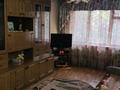 2-комнатная квартира · 46.1 м² · 1/4 этаж, мкр №7 13 за 26.5 млн ₸ в Алматы, Ауэзовский р-н — фото 3