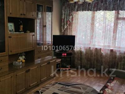 2-комнатная квартира · 46.1 м² · 1/4 этаж, мкр №7 13 за 26.5 млн ₸ в Алматы, Ауэзовский р-н
