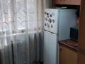 2-комнатная квартира · 46.1 м² · 1/4 этаж, мкр №7 13 за 26.5 млн ₸ в Алматы, Ауэзовский р-н — фото 5