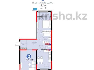 Продажа квартир в Шымкенте: 2-комнатная квартира · 72 м², Вдоль улицы Рыскулова за ~ 39.4 млн 〒 2-комнатная квартира · 72 м², Вдоль улицы Рыскулова за ~ 39.4 млн 〒 в Шымкенте, Аль-Фарабийский р-н