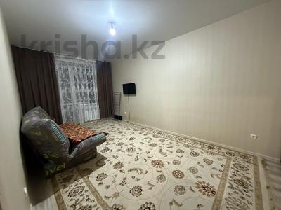 2-бөлмелі пәтер · 50 м² · 3/9 қабат, Наримановская 66 — Леонида Беды, бағасы: 27.5 млн ₸ в Костанае