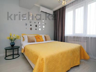 1-бөлмелі пәтер · 40 м² · 12/12 қабат, Тулебаева 49/1 — Гоголя, бағасы: 23 000 〒 в Алматы, Медеуский р-н