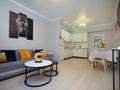 1-бөлмелі пәтер · 40 м² · 12/12 қабат, Тулебаева 49/1 — Гоголя, бағасы: 23 000 ₸ в Алматы, Медеуский р-н — фото 9