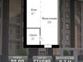 1-бөлмелі пәтер · 24.5 м² · 4/5 қабат, Е103 1, бағасы: 13.7 млн ₸ в Астане, Нура р-н — фото 9