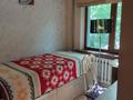 3-бөлмелі пәтер · 61 м² · 2/5 қабат, 8-й микрорайон, 8-й микрорайон 6 — 23 школа, бағасы: 33 млн ₸ в Шымкенте, Туран р-н — фото 25