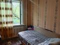 4-бөлмелі пәтер · 63 м² · 4/5 қабат, Шухова, бағасы: 20.5 млн ₸ в Петропавловске — фото 5