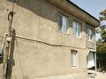 Жеке үй · 7 бөлме · 200 м² · 4 жүзд., Учительская 18 — Крытый рынок Гагарина, бағасы: 23 млн ₸ в Шымкенте, Абайский р-н