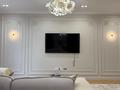 2-комнатная квартира · 80.4 м² · 9/21 этаж, Кунаева 5 — Кунаева за 109.9 млн ₸ в Астане, Есильский р-н — фото 16