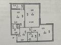 2-комнатная квартира · 80.4 м² · 9/21 этаж, Кунаева 5 — Кунаева за 109.9 млн ₸ в Астане, Есильский р-н — фото 30