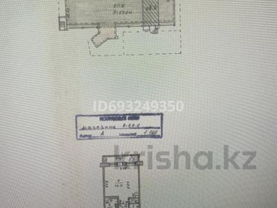 Сұлулық салондары • 58.3 м², бағасы: 18 млн 〒 в Актау, 8-й мкр