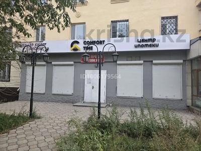 Свободное назначение · 100 м² за 55 млн ₸ в Семее