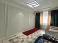 3-комнатная квартира · 84 м² · 4/12 этаж, Сатпаева 90 — Туркебаева, Тлендиева за 85 млн ₸ в Алматы, Бостандыкский р-н — фото 11