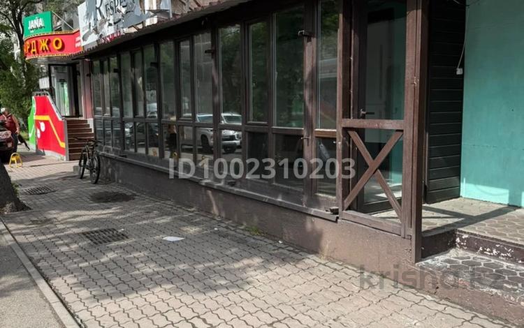 Магазины и бутики, салоны красоты, кабинеты и рабочие места · 30 м² за 450 000 ₸ в Алматы, Алмалинский р-н — фото 10