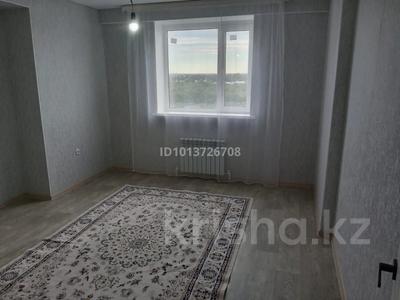 2-комнатная квартира · 70 м² · 9/10 этаж, Придорожная 87/2 за 150 000 ₸ в Уральске
